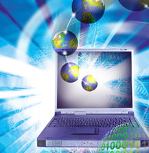 非洲Africadoc网络公司 网络技术开发的创新引领者