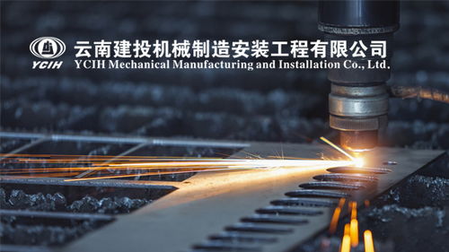 昆明奥远科技 一站式数字解决方案，驱动云南企业网络腾飞