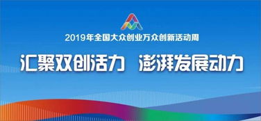 科来成功入选成都高新区瞪羚企业，彰显网络技术开发实力